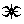 ATON