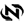 N5P