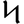 DOLYA