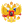 R-180