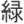 GR_M