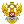 REDGO