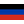 DPR
