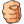 KU-SH