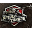УралТанк