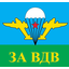 неважно