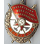 Серпухов -15