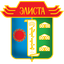 Город Элиста