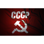 Союз Советских Социалистических Республик Крым