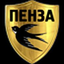 ∙ПЕНЗА∙