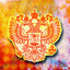 ТАНКОВАЯ БРИГАДА СОВЕТСКОГО СОЮЗА
