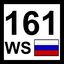 Rostov-on-Don (West Side)