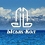 ИССЫК-КУЛЬСКИЙ