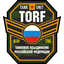 Танковое Объединение Российской Федерации