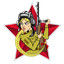 Алая Академия
