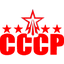 Мы из СССР_