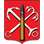 Saint-Petersburg Brigade
