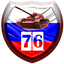 76-й отдельный танковый батальон