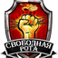 Свободная_рота