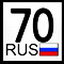ТОМСК СПИЧКА