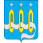 Чайки11
