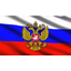 настоящие мужики 26 рус