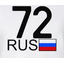 72_Rus