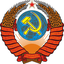 ДРУЗЬЯ СССР