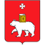 Пермь ВЕЛИКАЯ!