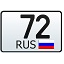 Тюменский клуб танкистов