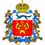 Оренбургская дивизия