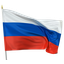 Первый Российский клан