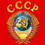 Бойцы_СССР