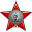 Элита Чести
