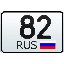 Высший Скилл