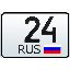 124reg