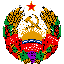 Република Молдовеняскэ Нистрянэ