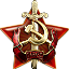 Танковый Корпус НКВД (3-й Сибирский Батальон)