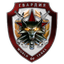 Regent