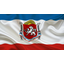 1 КРЫМСКИЙ БРОНИ ПОЛК