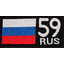 [СВОи159]