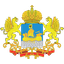 Костромские Богатыри