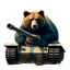Танковые Медведи