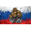 СИБИРСКИЕ__МЕДВЕДИ