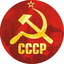 Эхо СССР