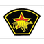 -самара-