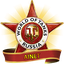 Айнет