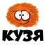 Мотострелковая дивизия Кузнецова.