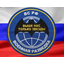 -ВОЕННАЯ РАЗВЕДКА-