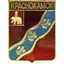 Краснокамск